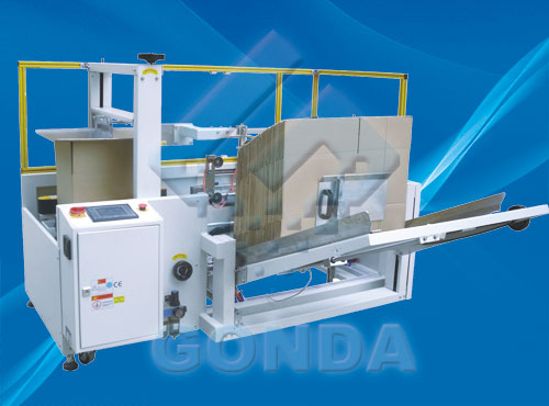 ZKG carton box machine (12-14 box)