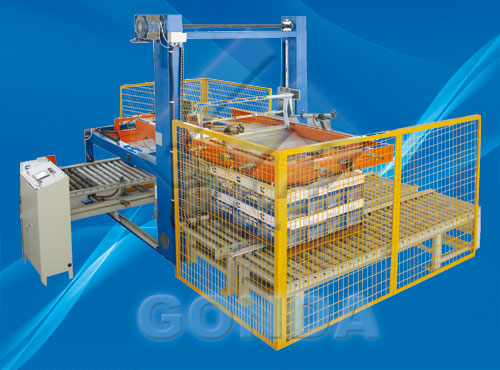 GMD-ZX carton stacker