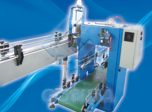 ZZG falling type packing machine