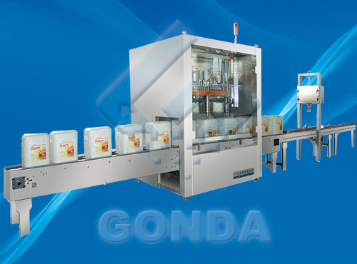 GN-ZD Bull weighing filling machine