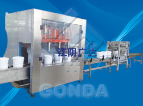 GN-ZD bull weighing filling machine